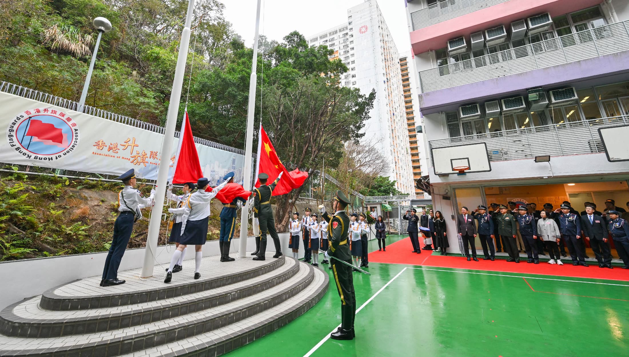 香港升旗隊總會升旗禮現場